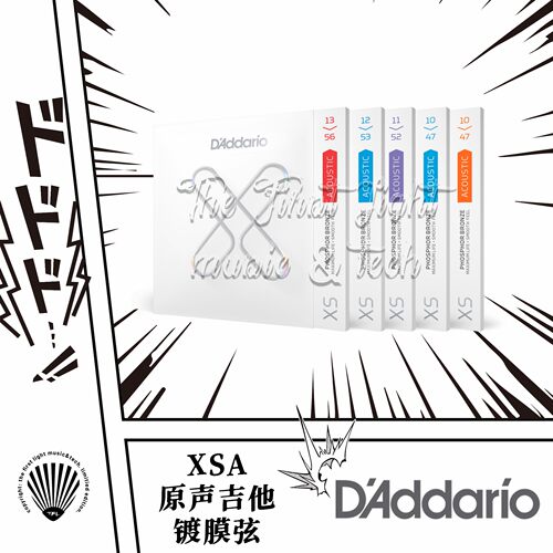 D‘Addario木吉他琴弦镀膜耐用