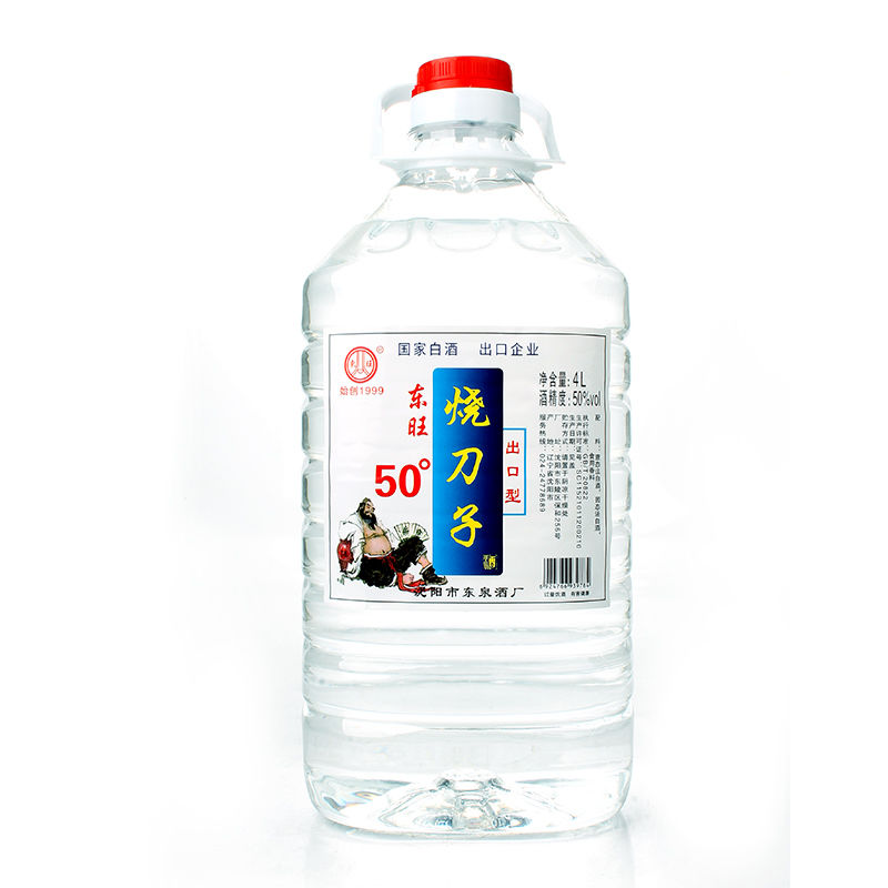 东旺东北烧刀子酒50度*4L/桶装高度酒泡酒大桶子酒家庭大包装 酒类 白酒/调香白酒 原图主图