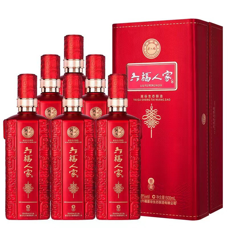 金六福酒六福窖藏酒礼盒500ml*6瓶婚宴喜酒红瓶子酒配制酒
