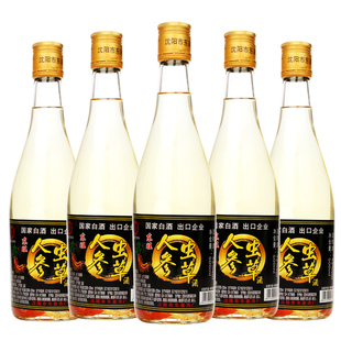 东旺人参枸杞酒高度42度500ml*12瓶/箱东北人参泡枸杞酒滋补小酒