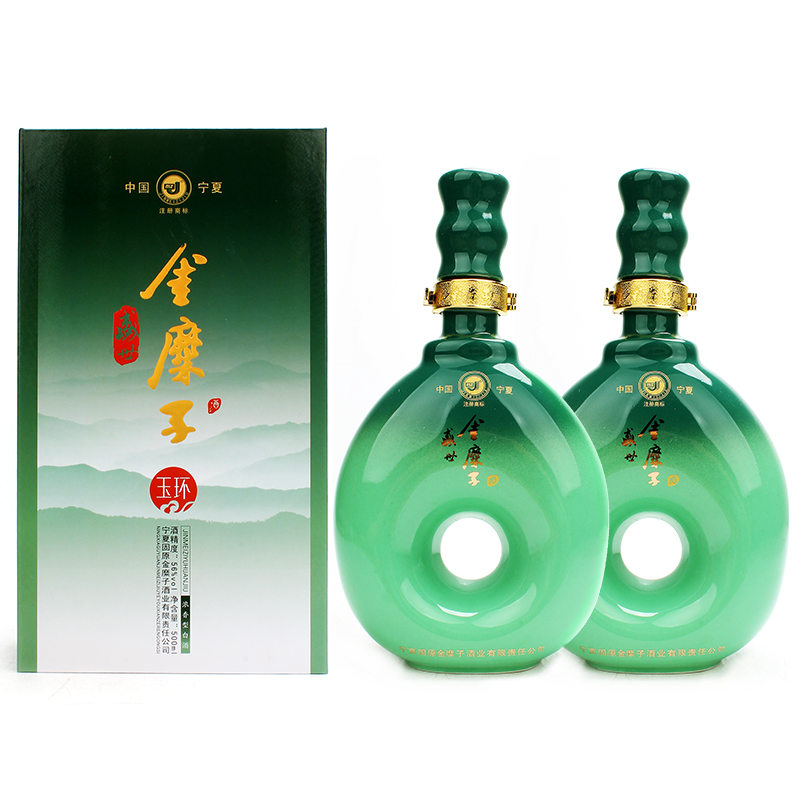 宁夏白酒金糜子原浆酒56度玉环浓香型白酒500ml*4瓶高度白酒-