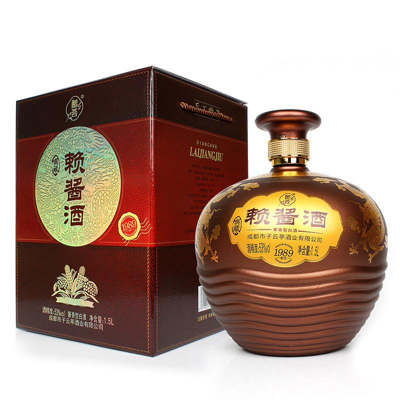 坛子酒赖酱白酒礼盒1.5Lx2坛酱香型白酒大坛子53度纯粮食高粱酒