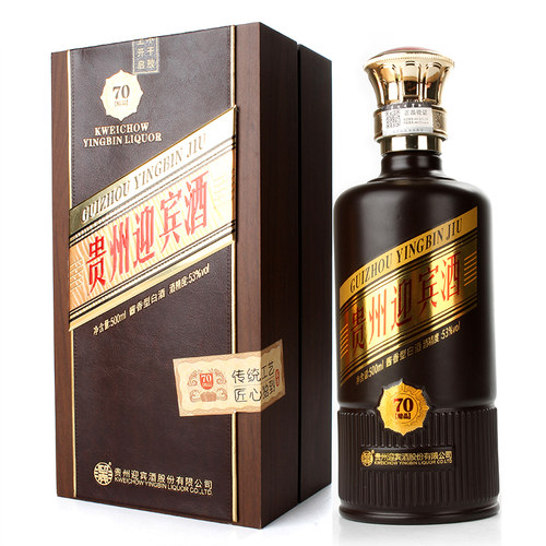 贵州迎宾白酒酱香53度500ml*6瓶