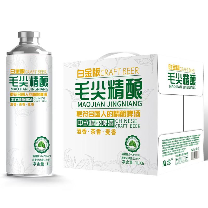 山东精酿啤酒1L*6瓶茉莉花味啤酒/毛尖/龙井茶啤酒12°p烧烤啤酒