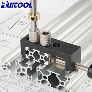 铝型材打孔辅助器2020 4040铝型材垂直打孔开孔定位器开金属钻头