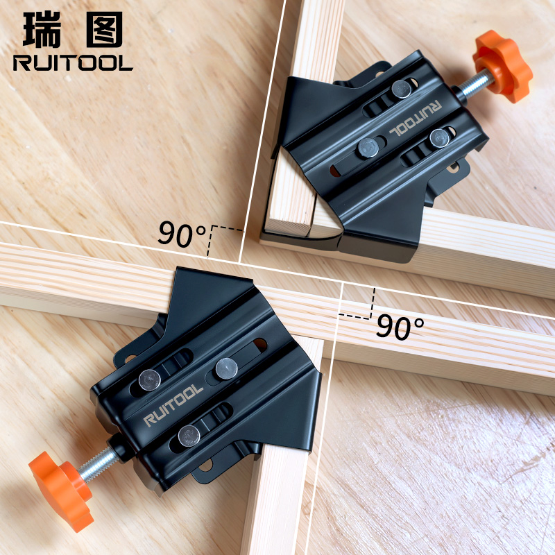 瑞图直角90度固定器不锈钢夹具