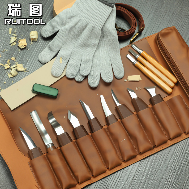 RUITOOL瑞图手工雕刻刀套装胡桃木刻刀修边刀木工DIY篆刻木雕工具,五金/工具,雕刻刀,淘宝优惠券,粉丝福利购,淘宝优惠卷