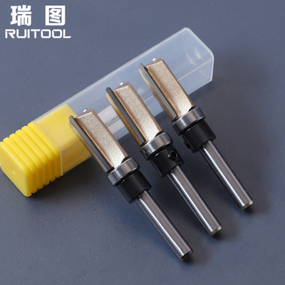 仿形修边刀带轴承钨钢双刃直刀