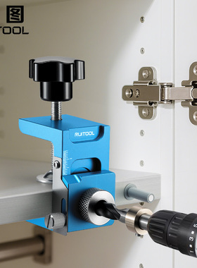 RUITOOL瑞图反弹器开孔模具海蒂诗反弹器开孔器垂直打孔定位神器