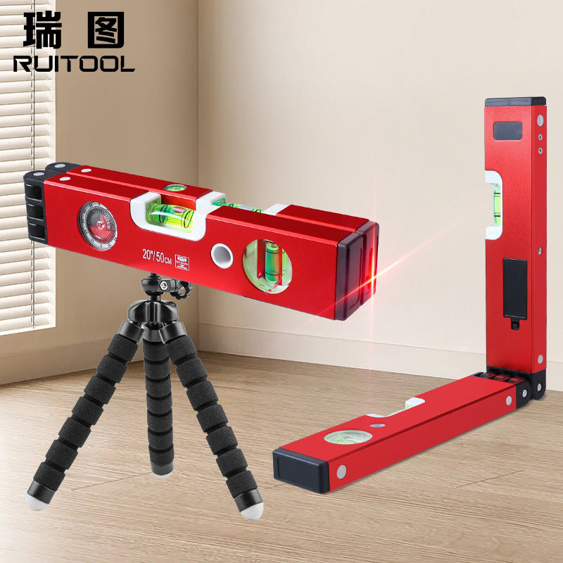 激光水平仪装修打线器直角地线仪