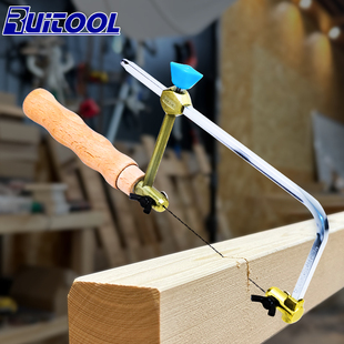 手工曲线锯u型线锯金属拉花锯小型钢丝锯木材手拉手工锯diy锯子