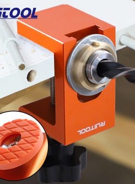 RUITOOL瑞图反弹器开孔器层托板定位打孔器柜门回弹垂直开孔神器