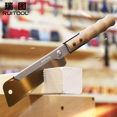 木工夹背锯燕金色镀层细齿开榫锯