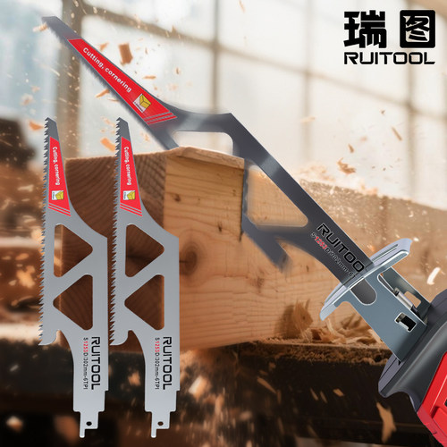 瑞图不锈钢马刀锯条轻松切割木头
