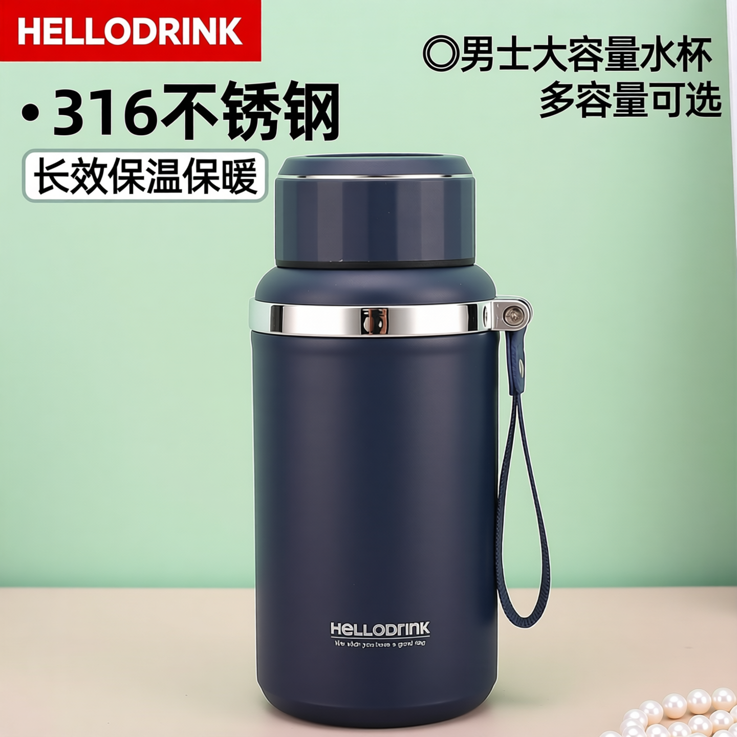 316不锈钢保温杯男款户外车载便携茶杯1000ml水杯男士大容量车载