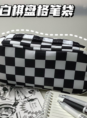 ins黑白棋盘格子手提化妆包袋收纳包笔袋创意手拎包便携洗漱包