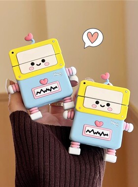 卡通可爱机器人AirPods保护套适用苹果无线蓝牙耳机Pro苹果1/2代外壳保护壳3代耳机套