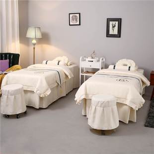 中式纯色美容床罩四件套床罩纯棉高档轻奢美容院专用按摩床单高端