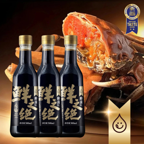 鲜之绝0添加金标醉卤生熟醉卤汁