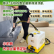 傲天高温蒸汽沙发窗帘地毯床垫布艺除螨喷抽一体清洗机商用大吸力