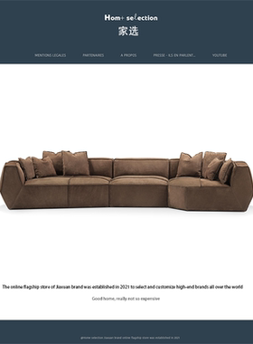 家选意式现代极简侘寂风沙发家用客厅轻奢磨砂真皮大户型别墅定制