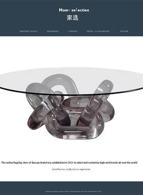 家选创意ins设计师树脂沙发茶几轻奢简约家用客厅玻璃矮桌咖啡桌