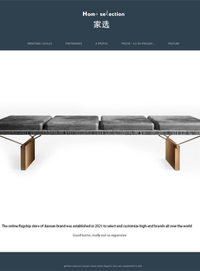 家选意式现代轻奢家用客厅沙发长凳卧室床尾凳衣帽间换鞋凳定制新