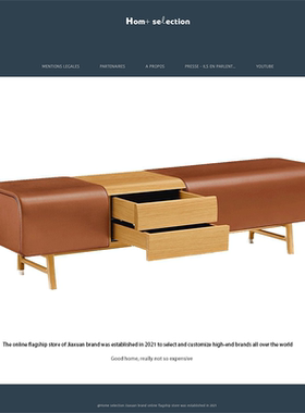 家选意式现代轻奢高端真皮床尾凳家用客厅简约设计师实木布艺长凳