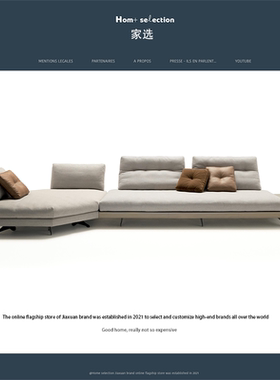 家选意式现代极简自由组合沙发家用客厅轻奢别墅高端布艺转角沙发