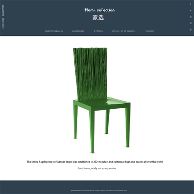 家选意式极简设计师创意edra餐椅