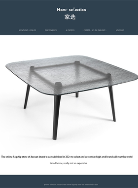 家选北欧现代设计师ins艺术水波纹玻璃茶几家用客厅简约咖啡桌子