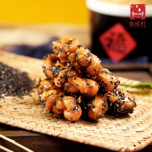 商城红黑芝麻红糖麻花