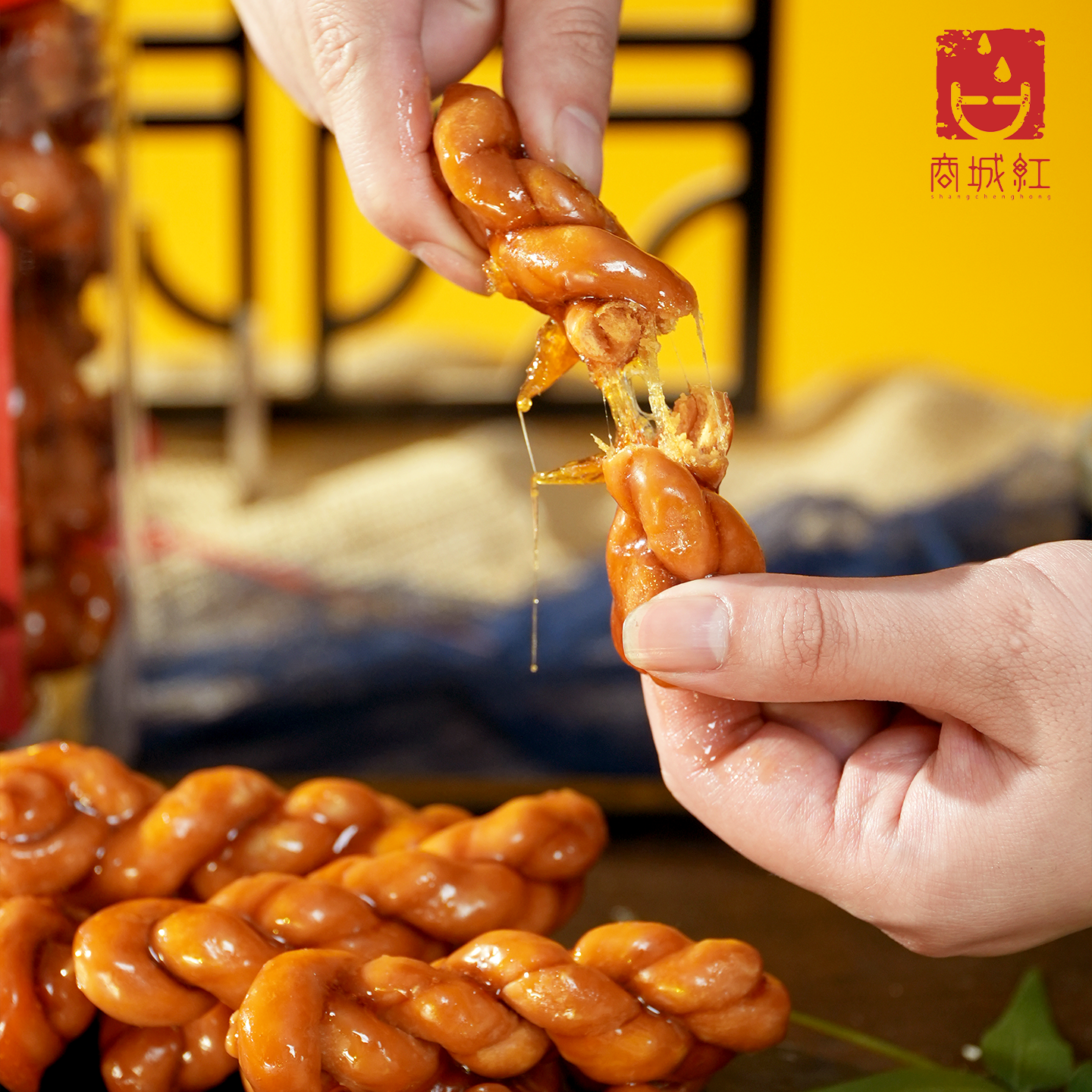 商城红义乌招牌红糖麻花