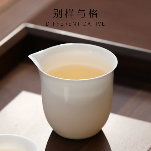 高档潮州高骨超瓷薄胎公道杯茶具分茶器陶瓷公道壶茶海功夫茶配件