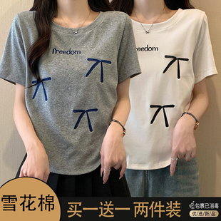 時尚 2025夏季 新款 韓版 百搭寬松休閑上衣ins風重工刺繡慵懶感T恤女