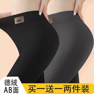 衬裤 内穿无痕打底裤 高腰收腹发热德绒保暖裤 德绒女士2025秋冬新款