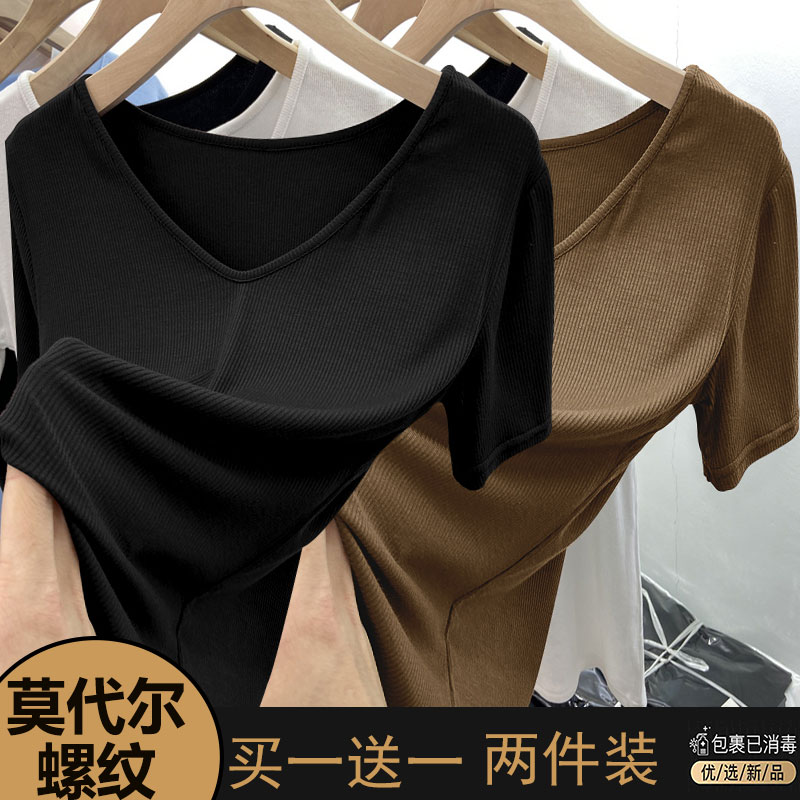 2025年夏季新款竖纹螺纹V领短袖t恤女士修身显瘦百搭小衫灰色上衣