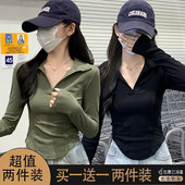 内搭打底衫 纯色正肩修身 上衣 爆款 短款 polo领长袖 t恤女2025早秋季