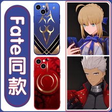 Fate同款手机壳苹果16pro华为pura70Saber亚瑟王Archer卫宫士郎iPhone15Promax小米14星穹铁道vivo圣剑13适用