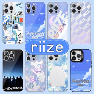 riize手机壳苹果17华为vivo周边iPhone16promax小米15pro拉椅子OPPO同款14专辑13应援12联名适用潮牌贴纸娃专