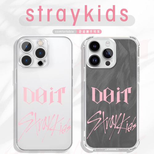 straykids手机壳skz回归高透壳