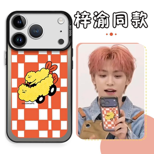 梓渝同款手机壳苹果17promax虾滑work华为iPhone16pro格子花纹虾15虾滑馅OPPO摇滚猫猫14吉他小猫x应援13适用