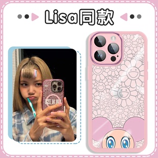 Lisa同款手机壳苹果16pro华为pura70太阳花iPhone15Promax小米14潮牌vivo日系blackpink周边OPPO联名适用日韩