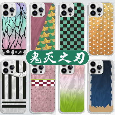 鬼灭之刃手机壳蝴蝶忍义勇羽织