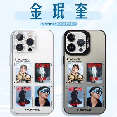 金珉奎手机壳联名周边高透软壳