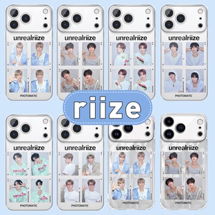 riize手机壳苹果17promax华为vivo人生四格iPhone16pro小米15台历周边OPPO拉椅子14宋银硕13朴元彬郑成灿适配