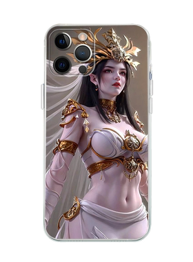 美杜莎女王斗破苍穹高透软壳