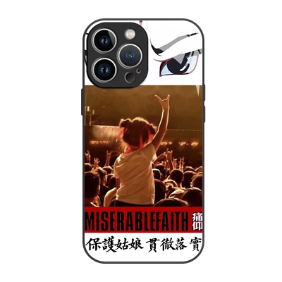 痛仰保护姑娘贯彻落实高透玻璃