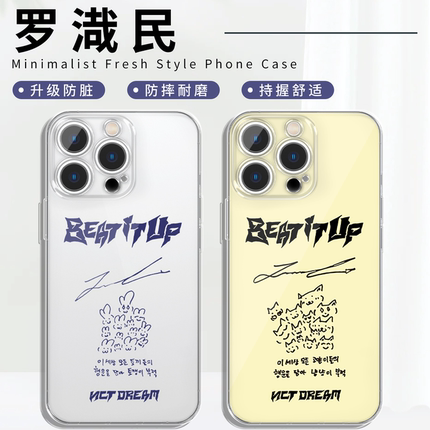 罗渽民手机壳苹果17华为vivo同款iPhone16promax小米15pro周边OPPO小卡nctdream应援14专辑13韩国nct联名适用