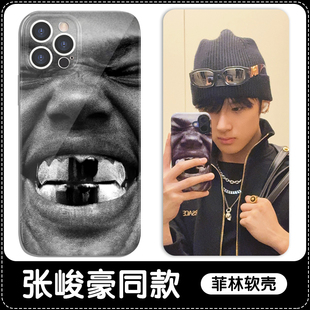 张峻豪同款手机壳苹果16pro华为pura70侃爷Kanye专辑iPhone15Promax小米14周边vivo嘻哈OPPO说唱13欧美12适用